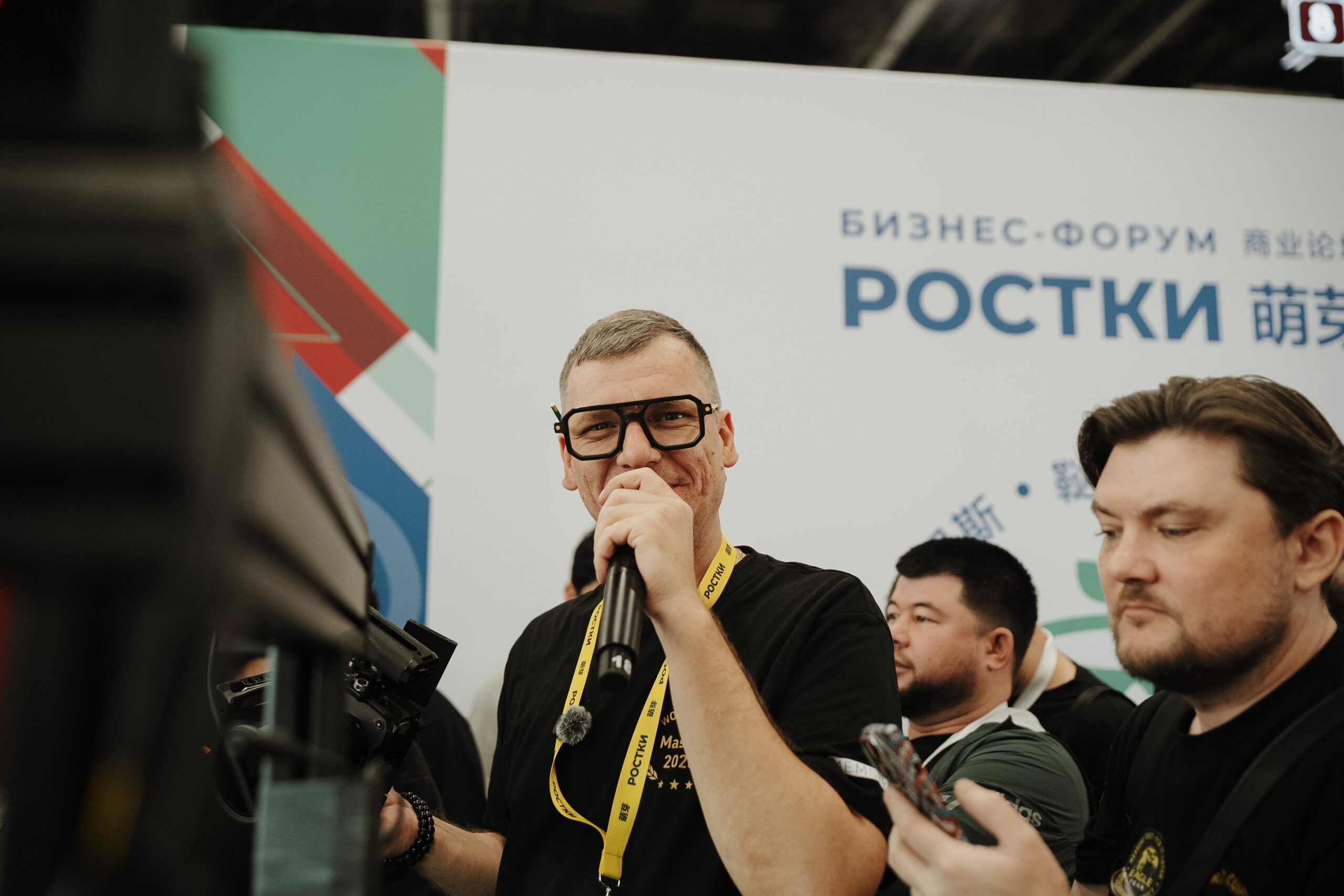 Веду чемпионат со сцены форума «РОСТКИ» в Казани. Михаил Динамика ведёт чемпионат YCS Global Master Cup со сцены форума РОСТКИ в Казани